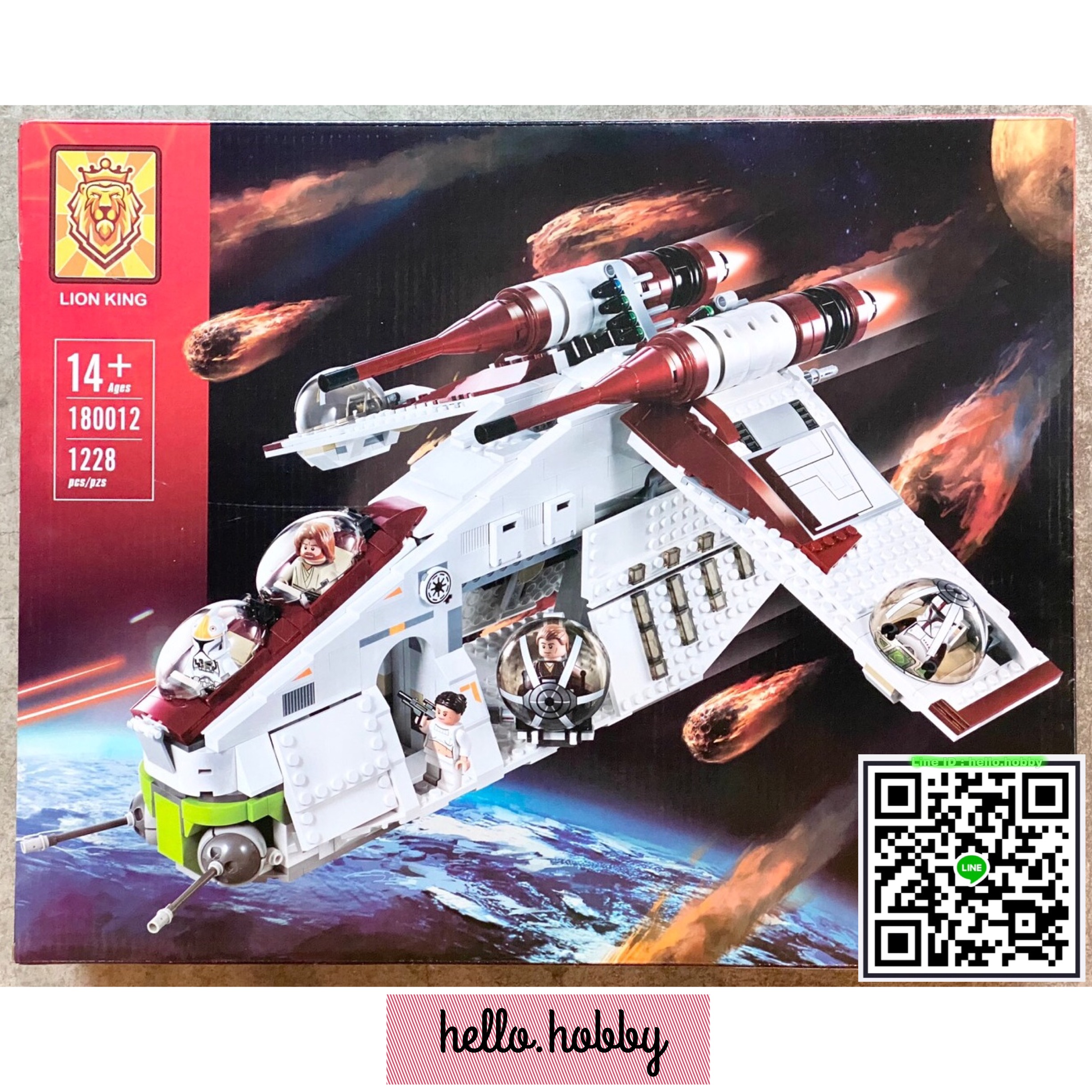 Lion King 180012 Star Wars Republic Gunship 1228pcs