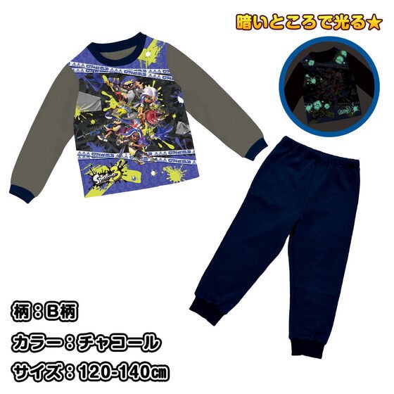 PRE-ORDER : Splatoon 3 Glowing Cardboard Knit Pajamas 22AW