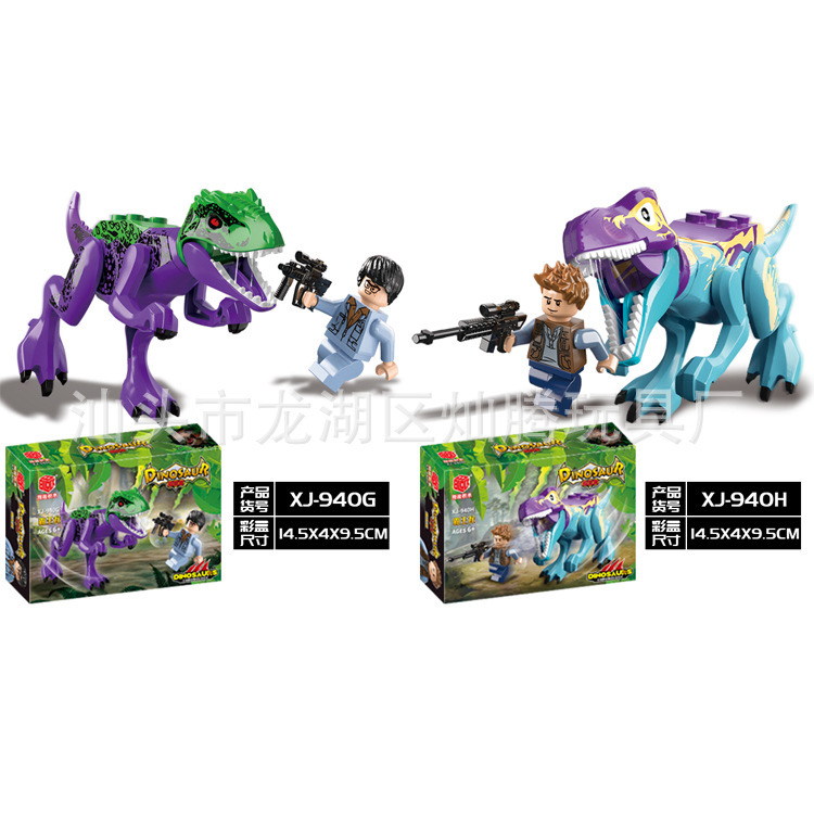 XJ 940 Dinosaur Jurassic