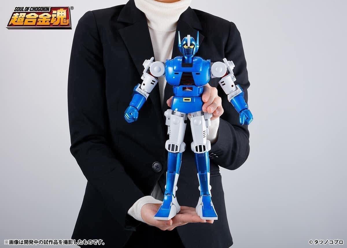Soul of Chogokin - GX-95 Gordian Warrior by Bandai