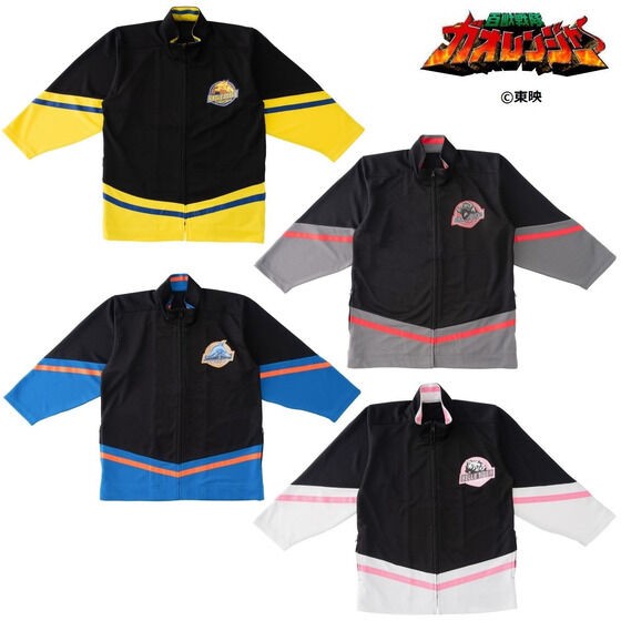 PRE-ORDER : Hyakujuu Sentai Gaoranger Jacket (Gao Yellow, Gao Black, Gao Blue, Gao White)