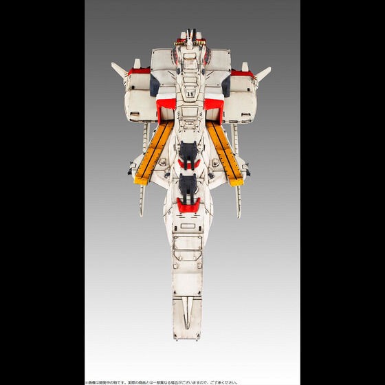PRE-ORDER : Cosmo Fleet Special Mobile Suit Gundam Char's Counterattack Ra Cailum Re.
