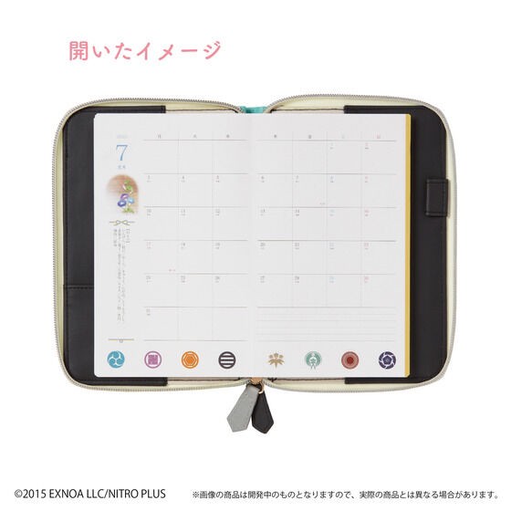 PRE-ORDER : Touken Ranbu -ONLINE- 2023 Notebook (14 types in total)