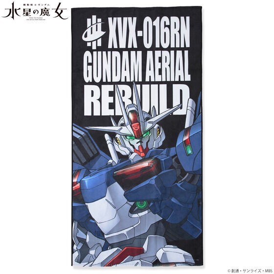 PRE-ORDER : Mobile Suit Gundam The Witch from Mercury Mobile Suit Bath Towel