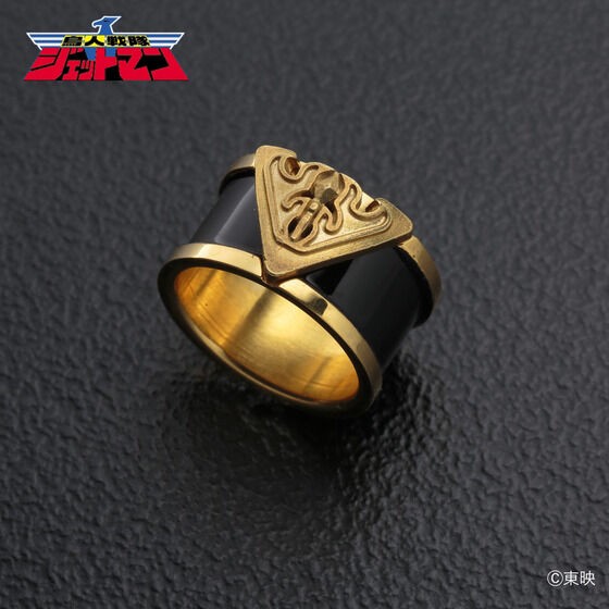 PRE-ORDER : Chojin Sentai Jetman Ring