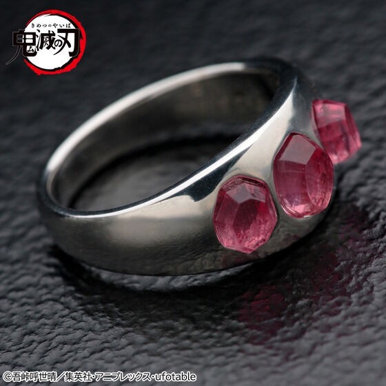 PRE-ORDER : Demon Slayer: Kimetsu no Yaiba Tengen Uzui Ring