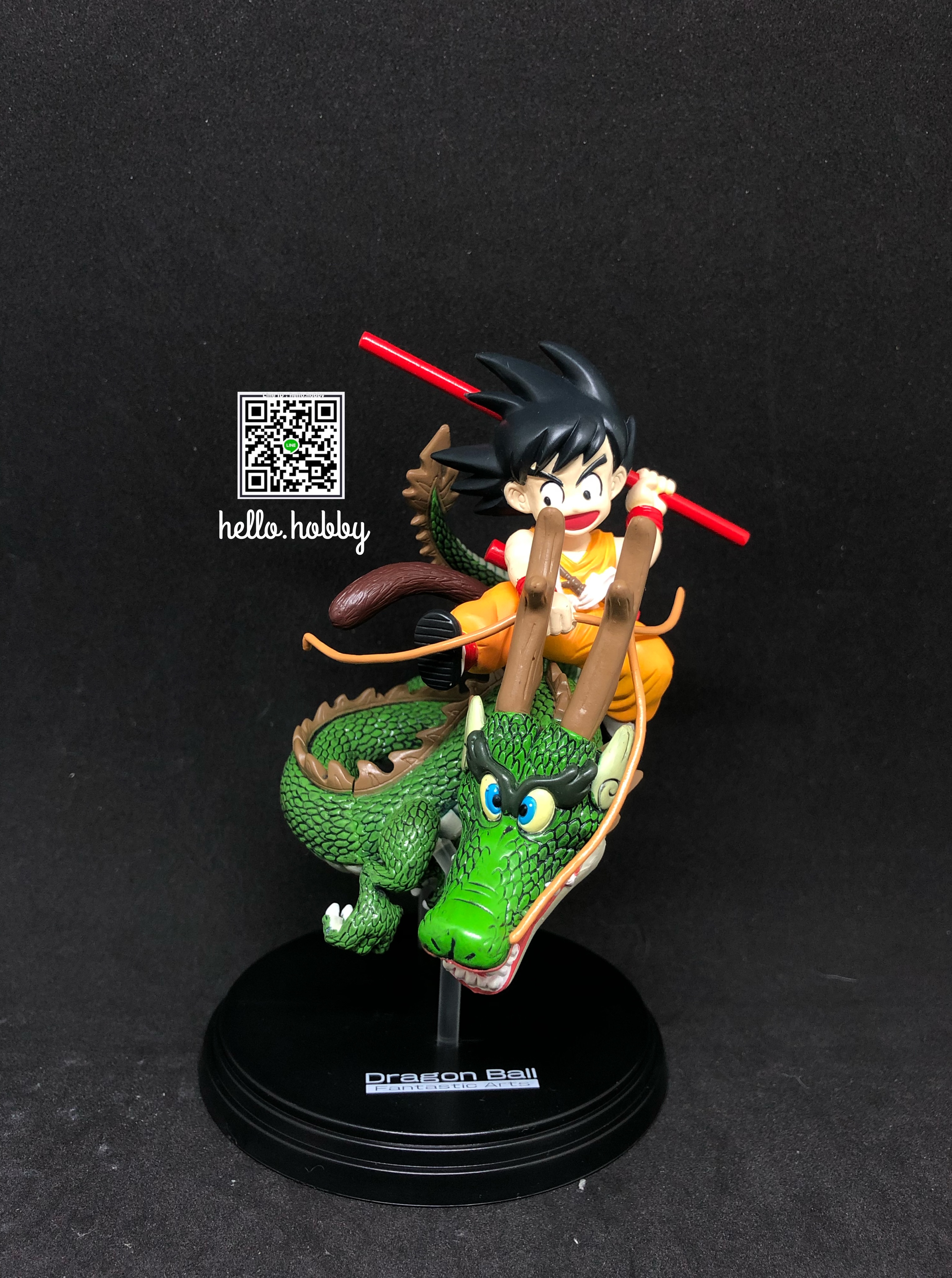 DRAGON BALL Z Fantastic Arts Son Gokou & Shenron Figure by Bandai