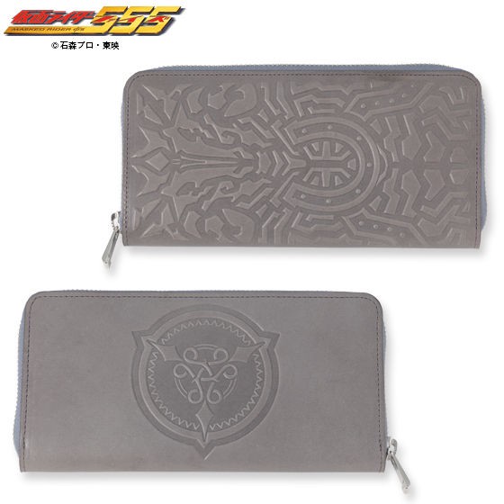 PRE-ORDER : Kamen Rider Faiz "Horse Orphnoch" Imagin Genuine Leather Round Long Wallet