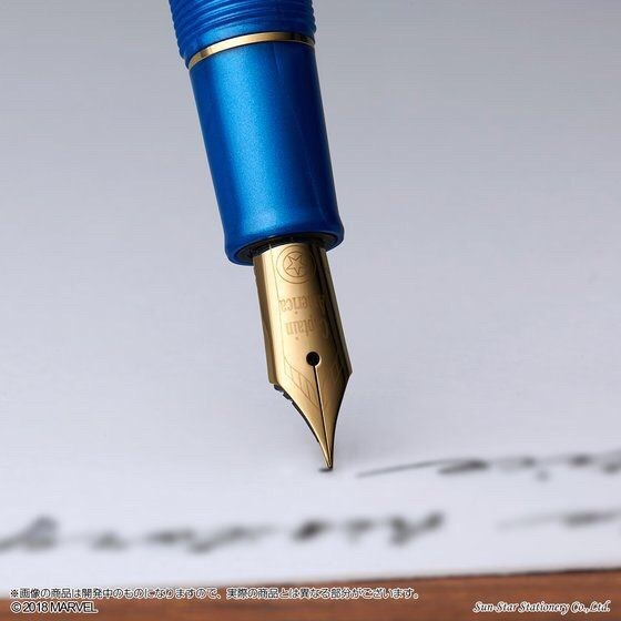 PRE-ORDER : Marvel Super Hero Fountain Pen