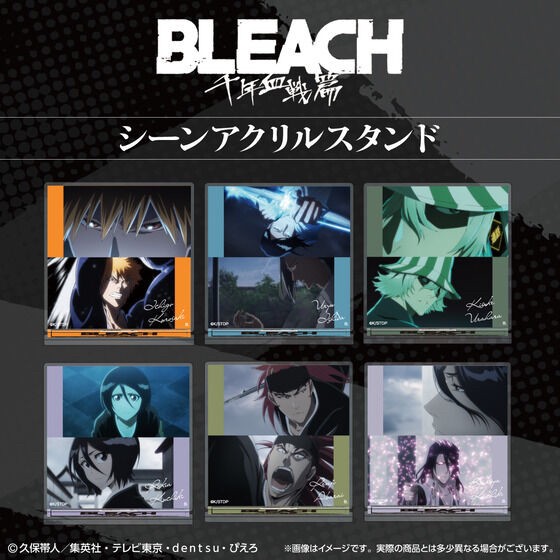 PRE-ORDER : [Hapikuro!] BLEACH Thousand-Year Blood War Scene Acrylic Stand (Random)