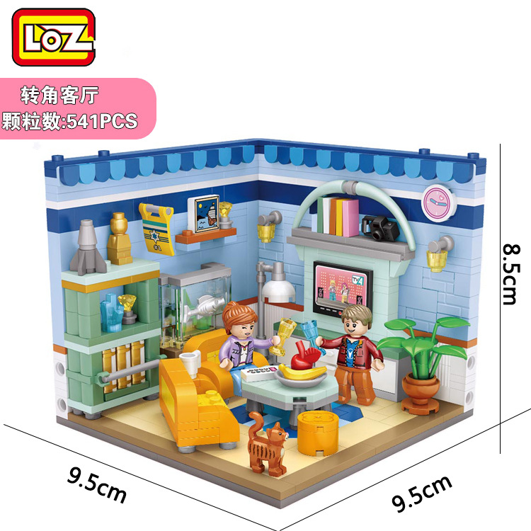 Loz 1901 Playroom 541pcs