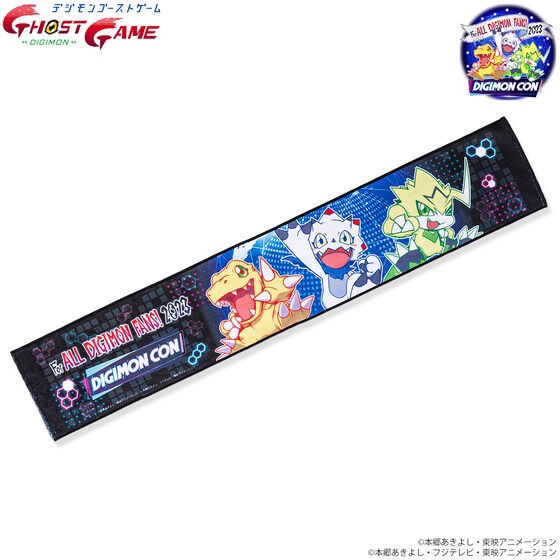 PRE-ORDER : DIGIMON CON 2023 Muffler Towel