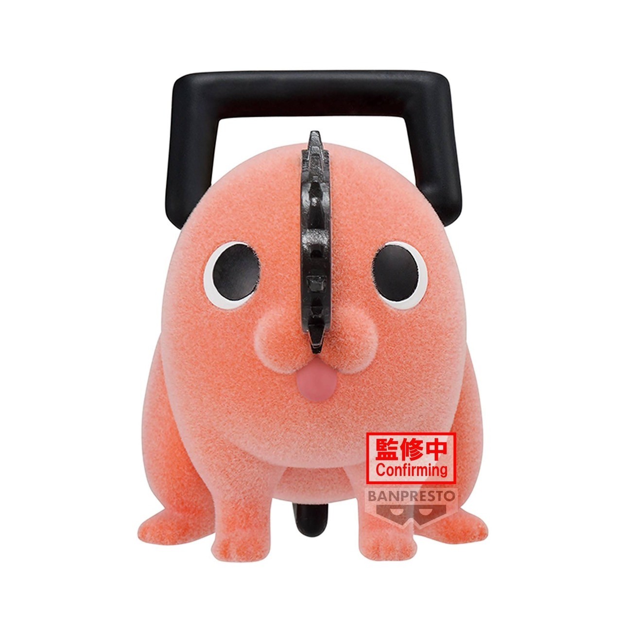 Pre-order : CHAINSAW MAN FLUFFY PUFFY ～POCHITA～ Ⅱ (VER.A/B)
