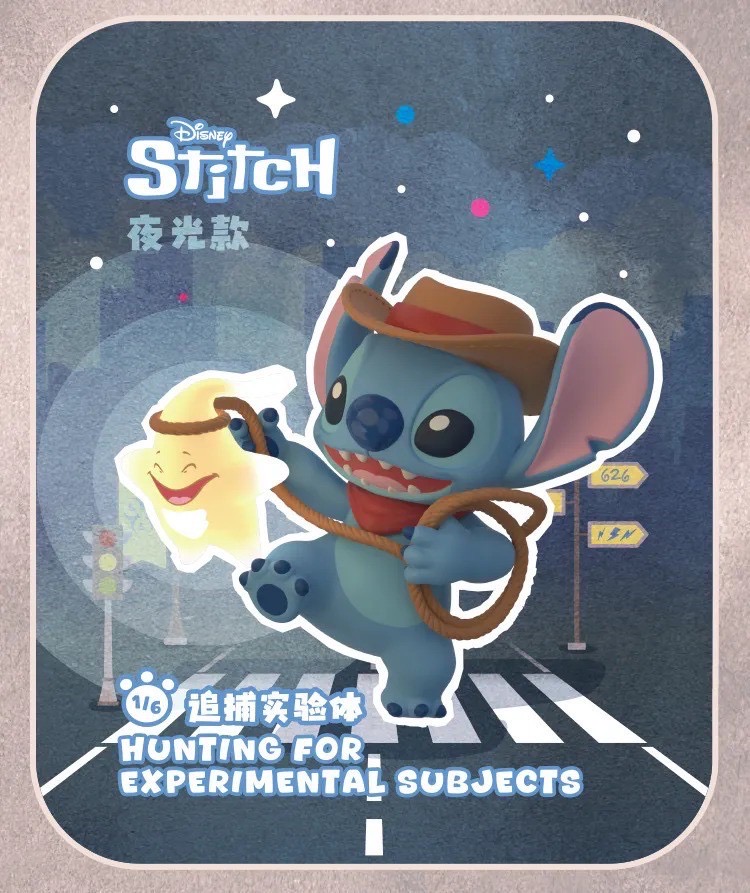 Disney - Stitch - City Adventure Series by Top Toy