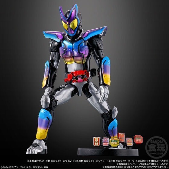 PRE-ORDER : Sho-Do Kamen Rider Gavv Action Agent (8 pcs)