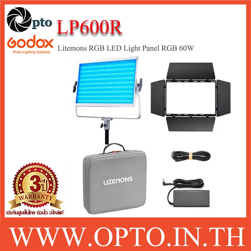 LP600R Godox Litemons LP600R RGB LED Light Panel ไฟต่อเนื่องสำหรับถ่ายภาพและวีดีโอ LP600
