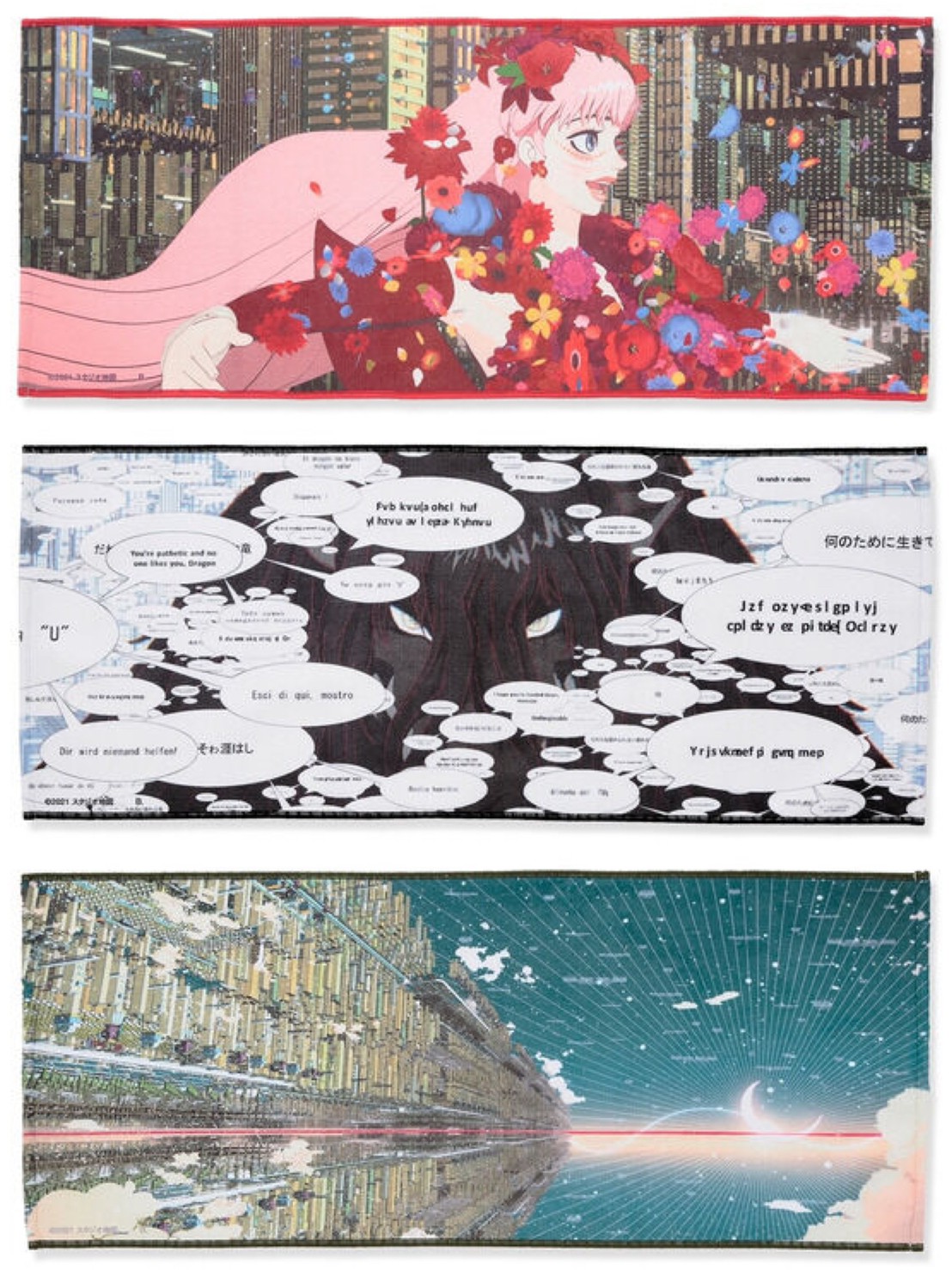 PRE-ORDER : The Dragon and Freckled Princess Portrait Towel