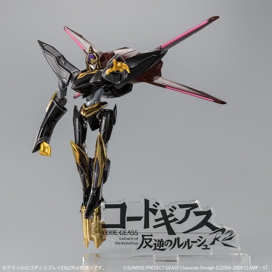 PRE-ORDER : Acrylic Logo Display EX Code Geass Lelouch of the Rebellion R2