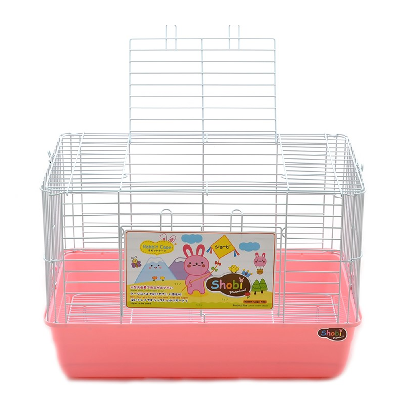 กรงกระต่าย R1E