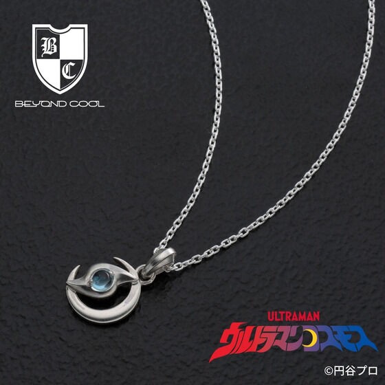 PRE-ORDER : Ultraman Cosmos x BEYOND COOL Pendant