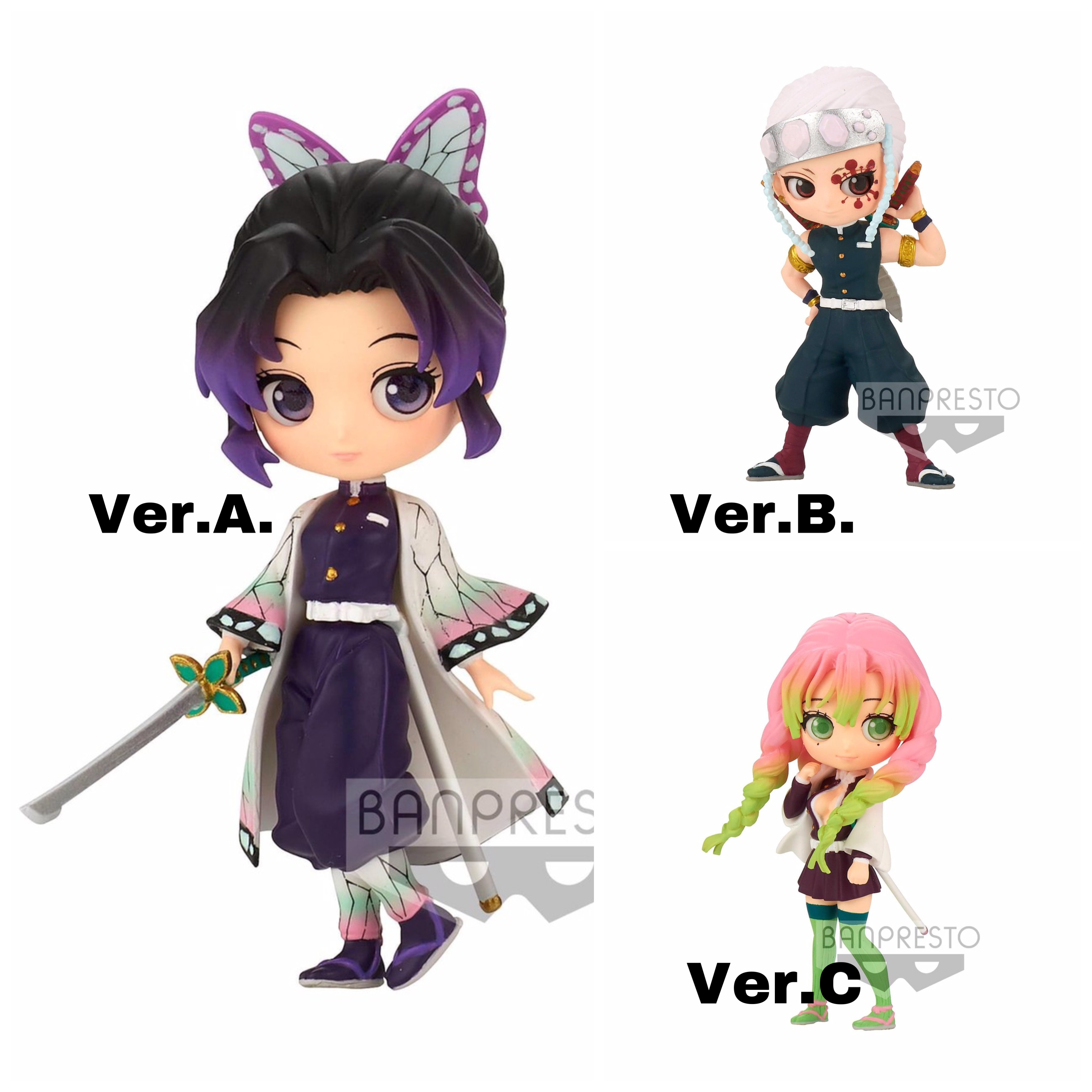 Pre-order : DEMON SLAYER: KIMETSU NO YAIBA Q POSKET PETIT VOL.4 (A:SHINOBU KOCHO) (B:TENGEN UZUI) (C:MITSURI KANROJI)
