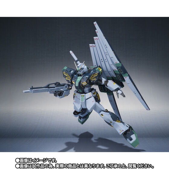 PRE-ORDER : METAL ROBOT SPIRITS (Ka signature) <SIDE MS> Mass-Production Nu Gundam (Fin Funnel Equipped)