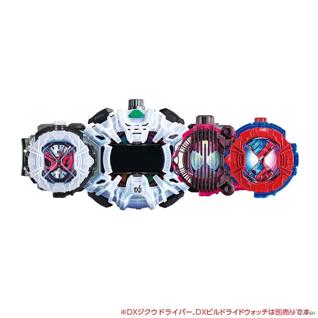 Masked Rider Zi-O - DX Decade Ridewatch by Bandai