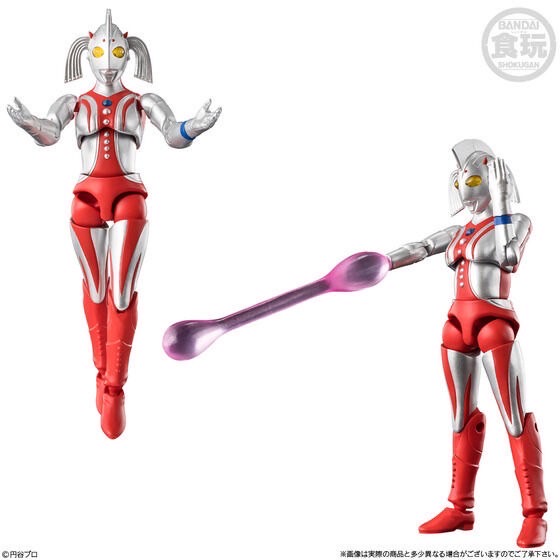 PRE-ORDER : ChoDo Alpha Ultraman 14 (10 pcs)