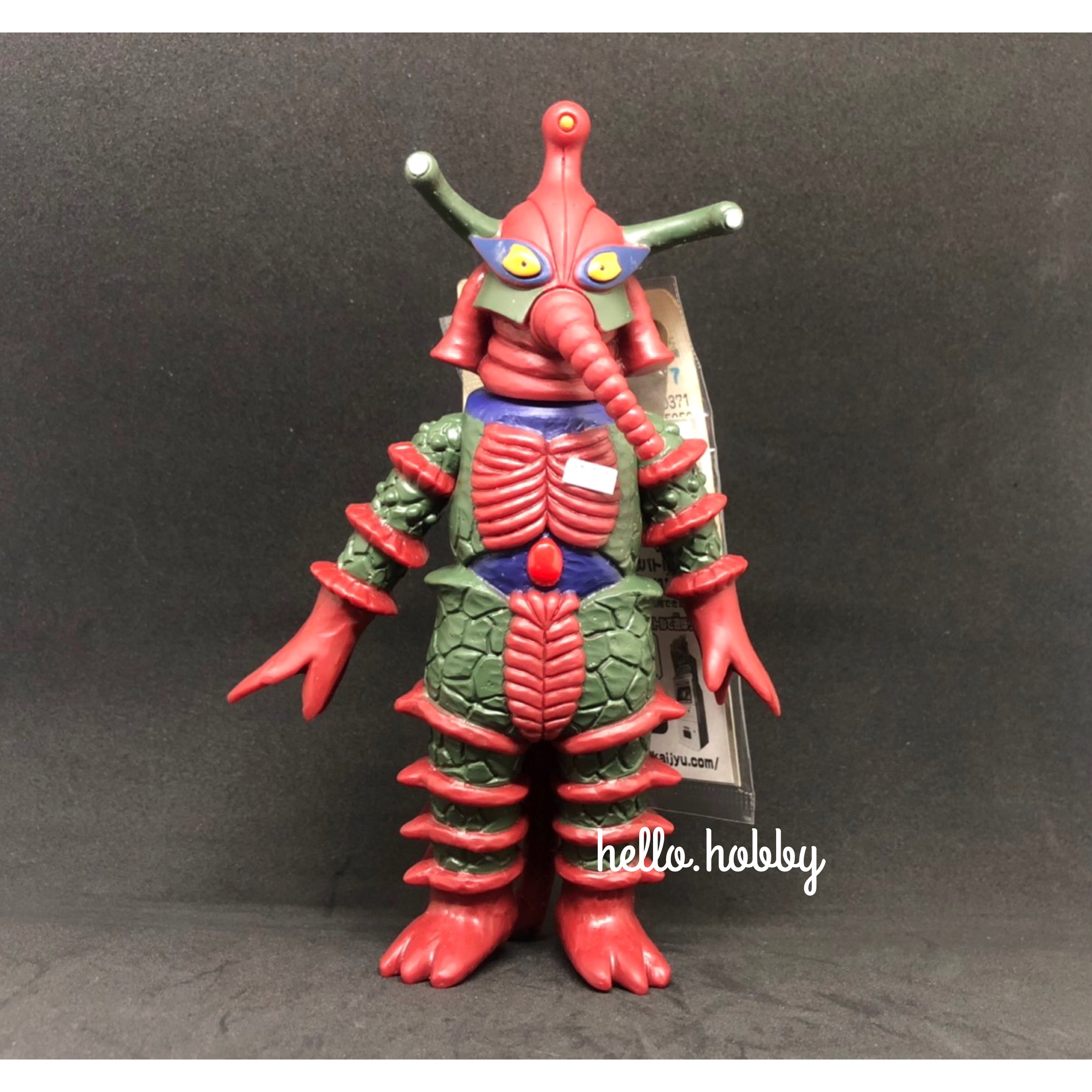 Ultra Monster Series - Ultraman Ace No.19 Alien Hipporito 7” by Bandai