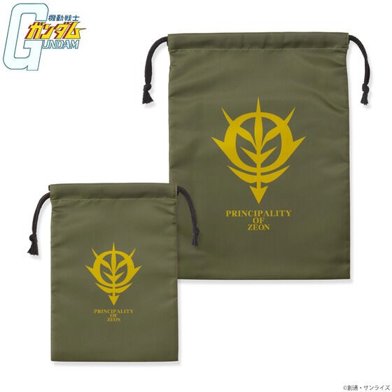 PRE-ORDER : Mobile Suit Gundam: Hathaway's Flash Travel Item Series Purse Set