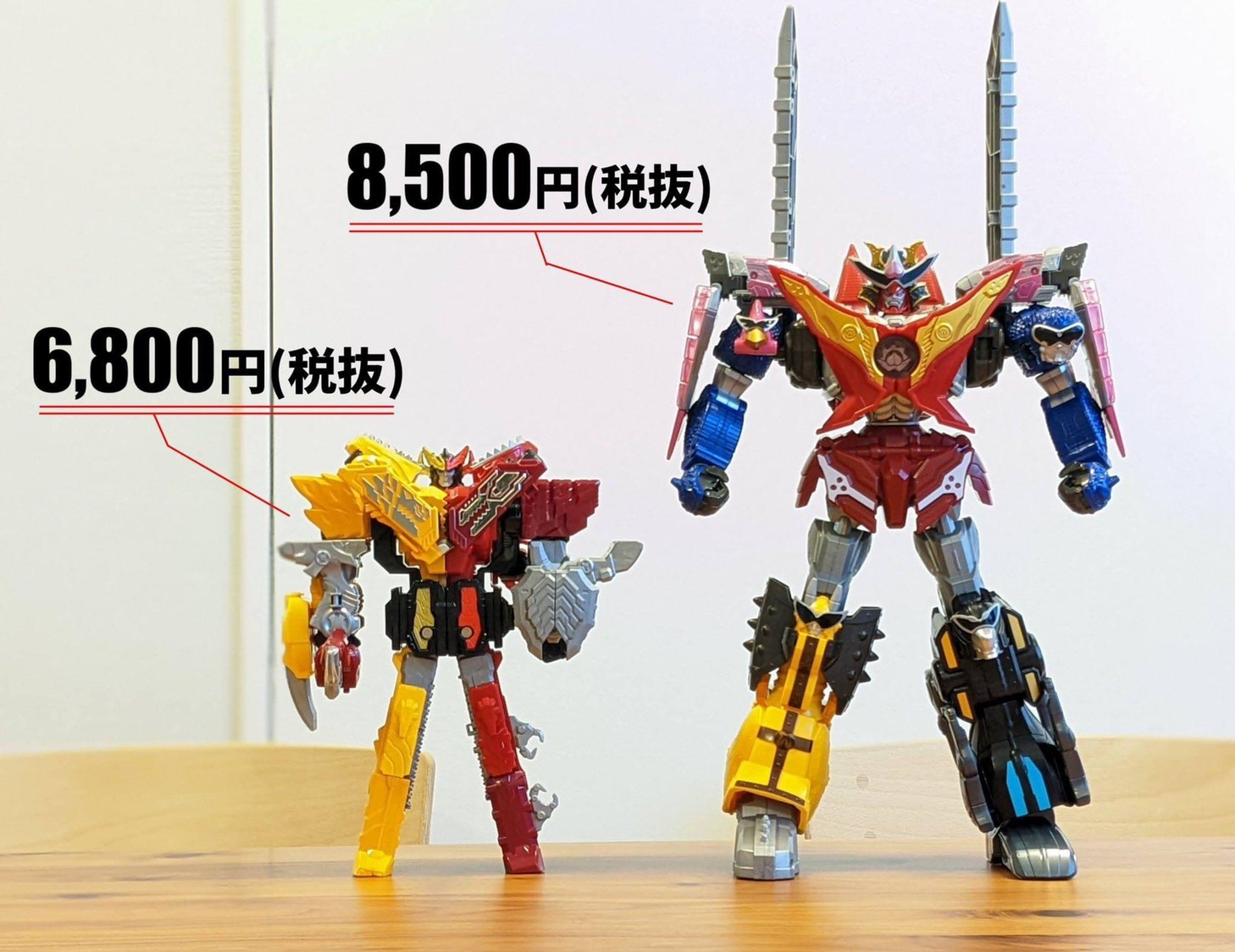 Avataro Sentai Donbrothers - DX Don Onitaijin by Bandai