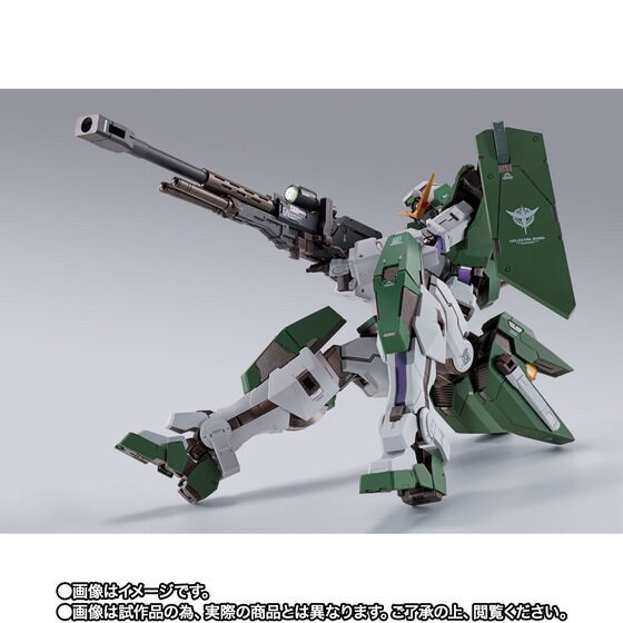 PRE-ORDER : METAL BUILD Gundam Dynames & Devise Dynames