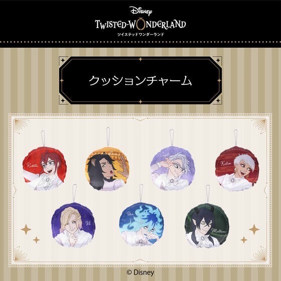PRE-ORDER : Disney Twisted Wonderland Cushion Charm Disney100 (Random)