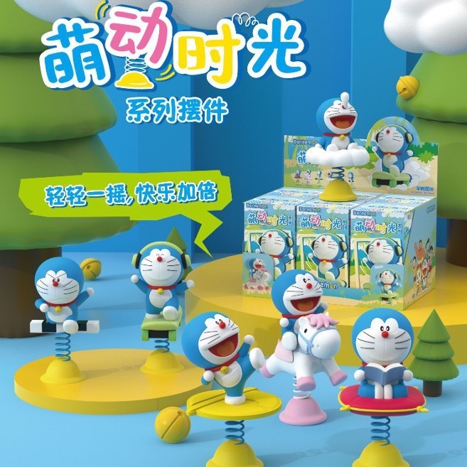 โมเดลติดรถ ได้ 1 ตัว | Doraemon Spring Car Ornaments