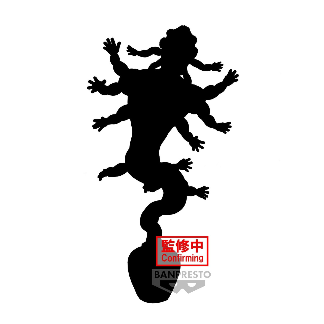 Pre-order : DEMON SLAYER: KIMETSU NO YAIBA FIGURE -DEMON SERIES- VOL.10 (A:GYUTARO)(B:GYOKKO)