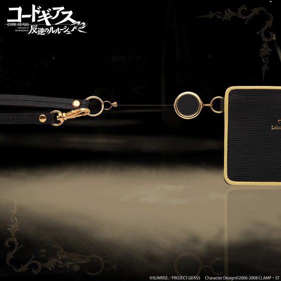 PRE-ORDER : Code Geass Lelouch of the Rebellion R2 Pass Case