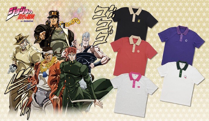 PRE-ORDER : JoJo's Bizarre Adventure: Stardust Crusaders JoJo's Bizarre Polo Shirt
