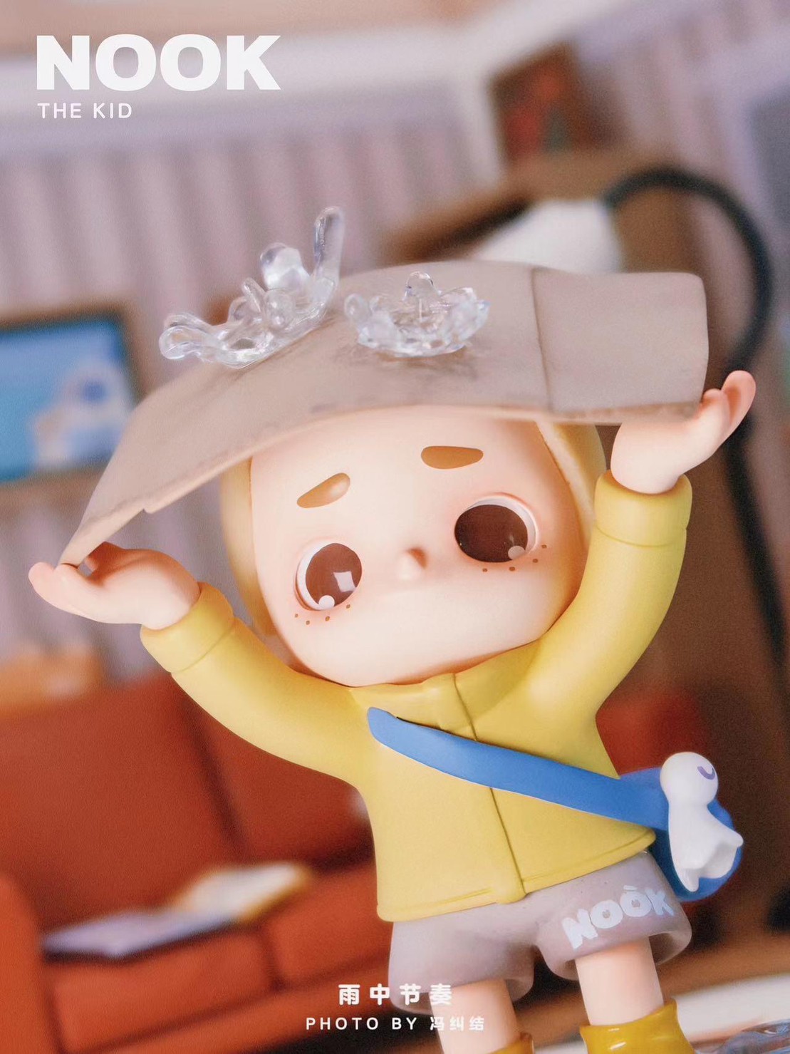 Nook The Kid by 52toys