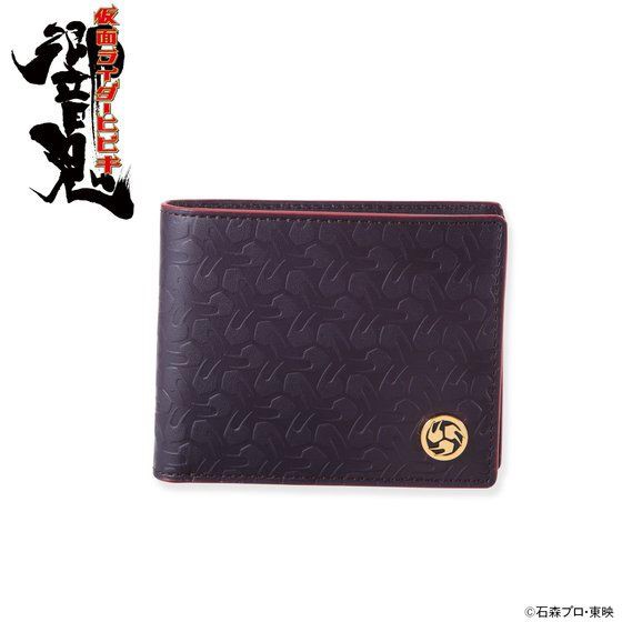 PRE-ORDER : Kamen Rider Hibiki Genuine Leather Bi-fold Wallet