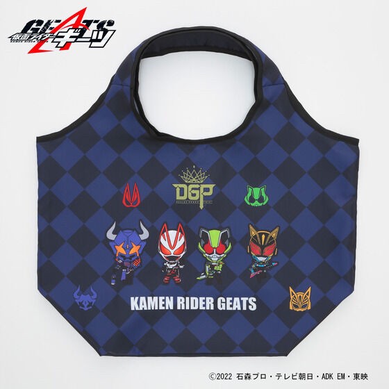 PRE-ORDER : Kamen Rider Geats Deformed Foldable Tote Bag