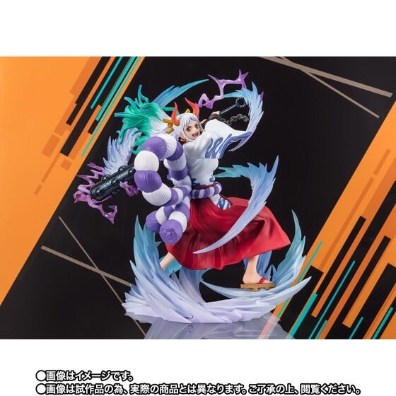 PRE-ORDER : Figuarts Zero [Extra Battle] Yamato -ONE PIECE Bounty Rush 5th Anniversary-