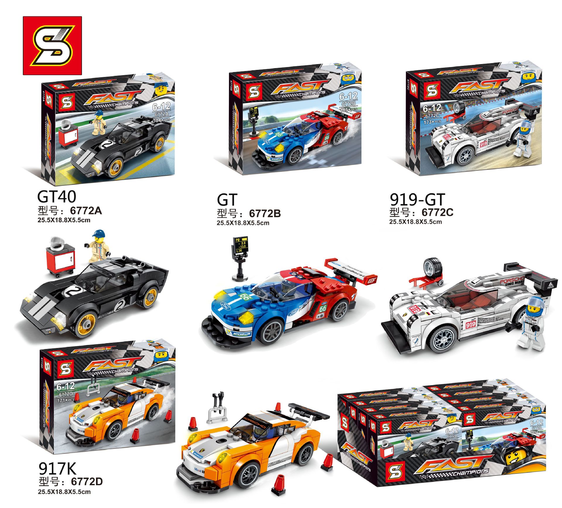 SY 6772 A-D Speed Champions