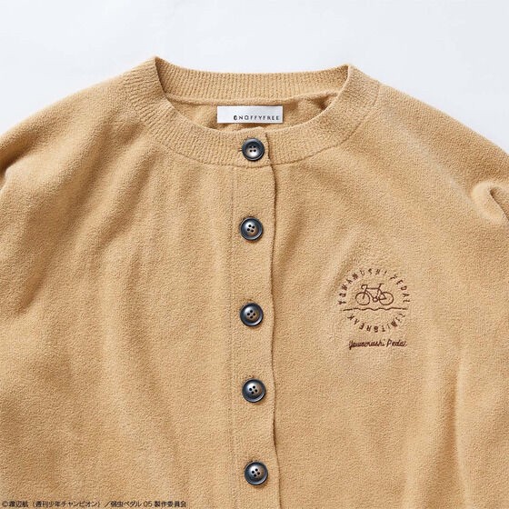 PRE-ORDER : ONOFFYFREE x Yowamushi Pedal LIMIT BREAK Cardigan