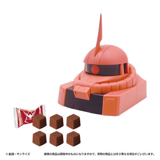 PRE-ORDER : Char's Zaku Chocolate Case