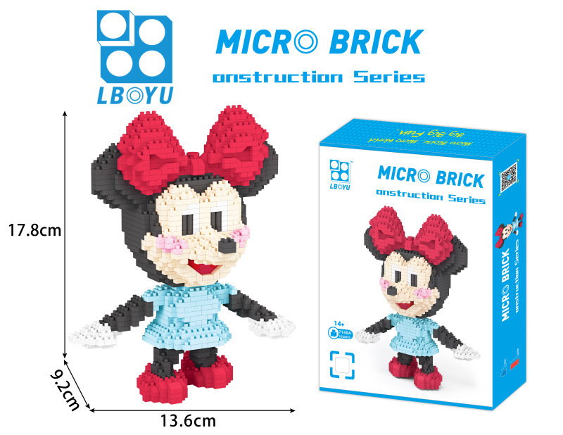 Boyu 7137-7140,7158 Disney