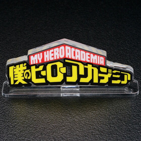 PRE-ORDER : Acrylic Logo Display EX My Hero Academia (Small/Big)