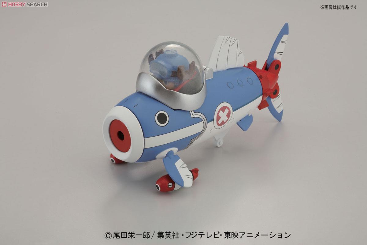 ONE PIECE Chopper Robo 03 Chopper Submarine