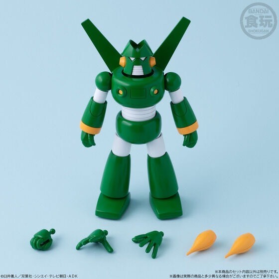PRE-ORDER : SMP [SHOKUGAN MODELING PROJECT] Crayon Shin-chan Chodendou Kantam Robo