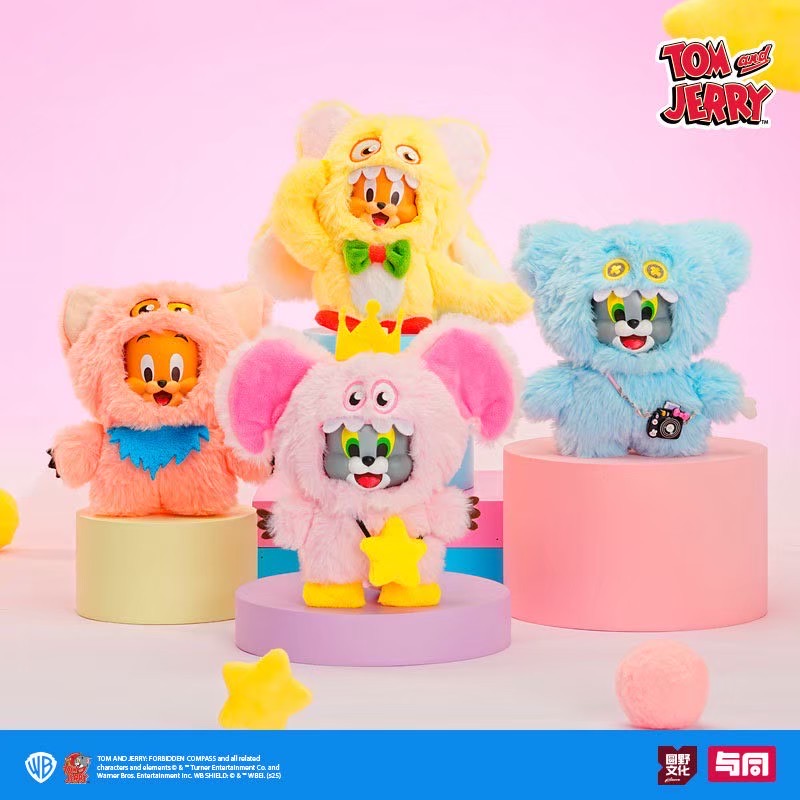 ตุ๊กตาพวงกุญแจ Tom and Jerry - 15cm Monster Plush Toy Series (Second Series)