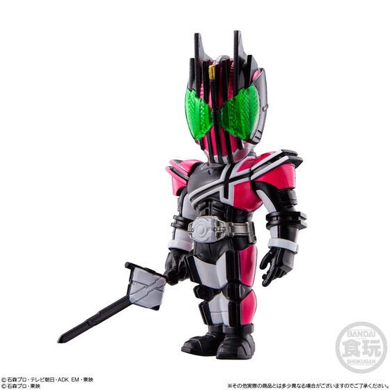 PRE-ORDER : CONVERGE MOTION Kamen Rider 3 (10 pcs)